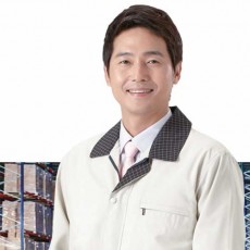 [라보 SM-J104] 근무복, 아이스쿨, 기능성 점퍼